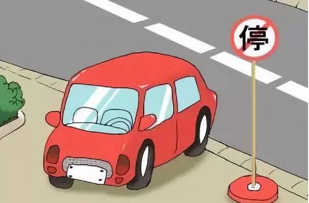 高速公路违法停车处罚（违法停车在高速公路会引发的后果）