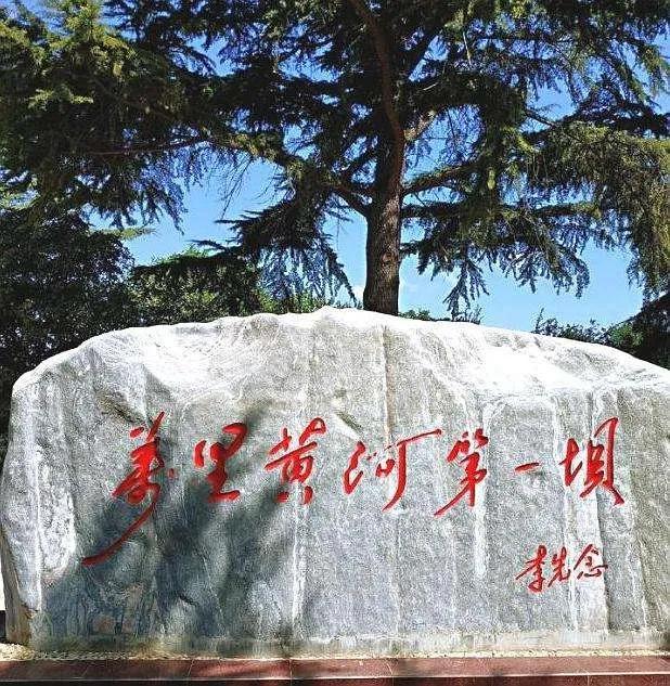 三门峡旅游攻略景点必去（三门峡必游景点的详细攻略介绍）