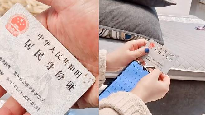 身份证过期补办多久（身份证过期后多久补办仍有效）