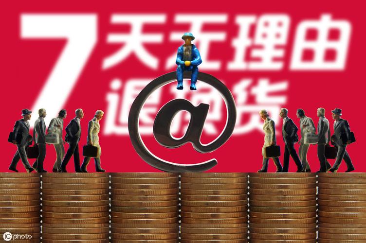 淘宝换货申请流程（在淘宝上申请换货的步骤与流程）