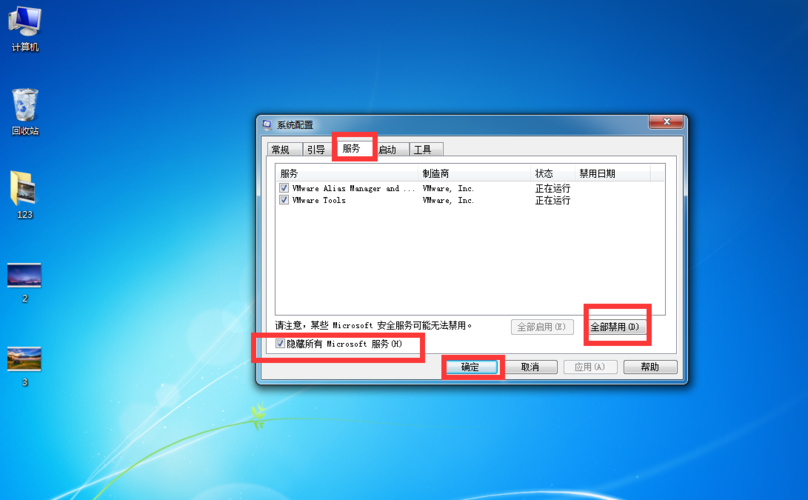 电脑突然变得卡顿解决办法（电脑突然变得巨卡无比）