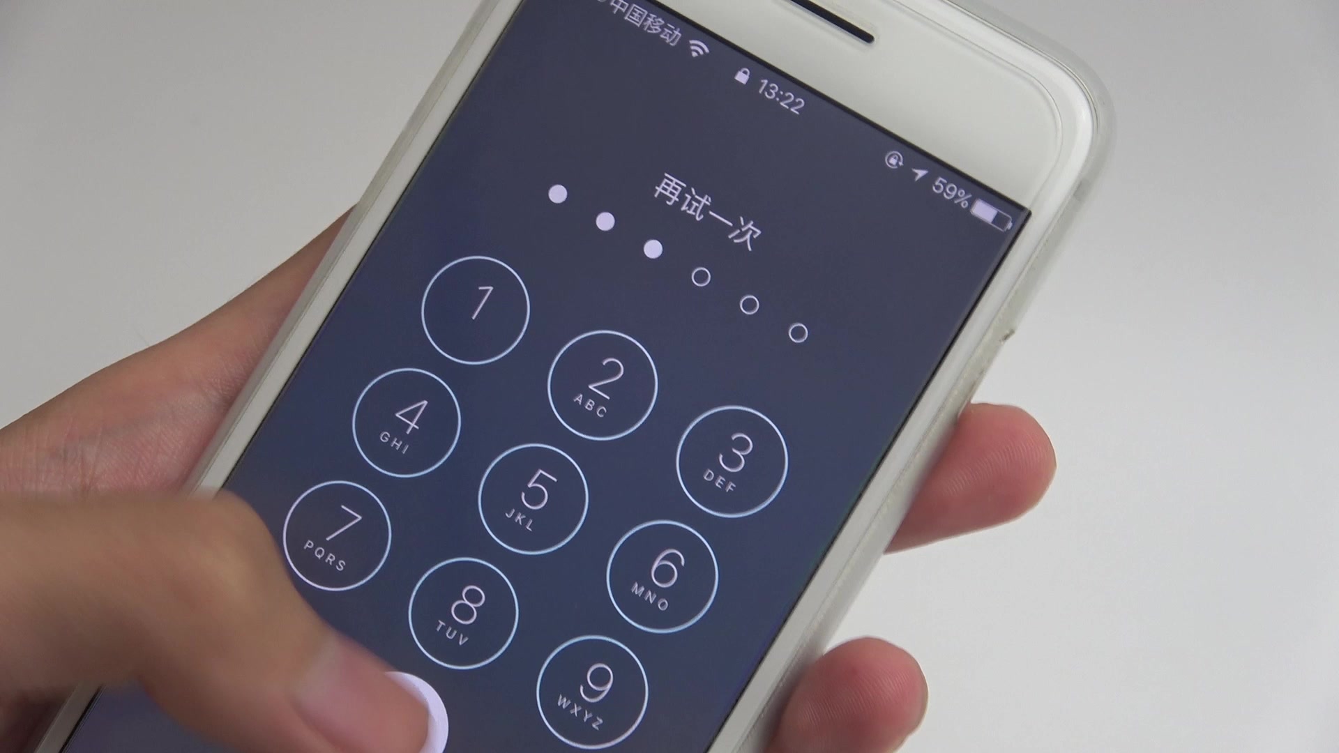 iphone手机忘记密码怎么办（忘记iphone手机密码怎么解锁）