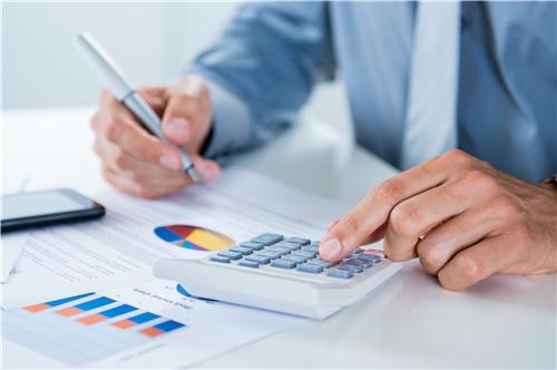 初级审计师报考条件（解析初级审计师的报考条件和要求）