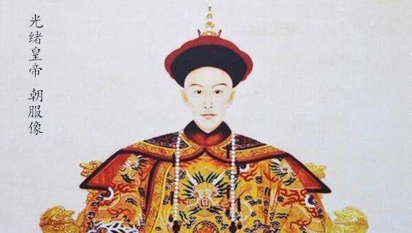 光绪三十年是哪一年（光绪三十年对应的公历年份）