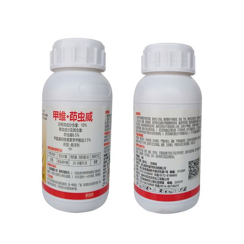 甲维茚虫威杀什么虫（甲维茚虫威适用于防治哪些虫害）