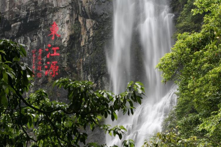 东江源头位置（东江的发源地在哪里）