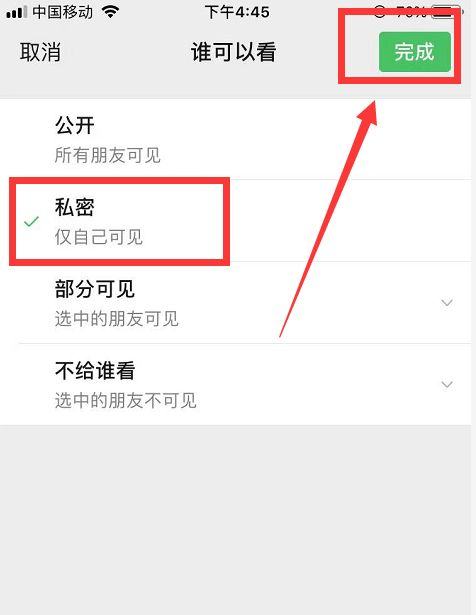 edf3ca3055bfd156e08eac357fada1b.png