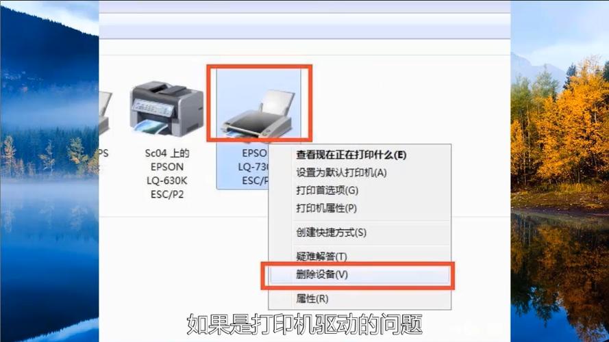 打印机显示更换墨粉盒怎么办（解决打印机显示更换墨粉盒的步骤）