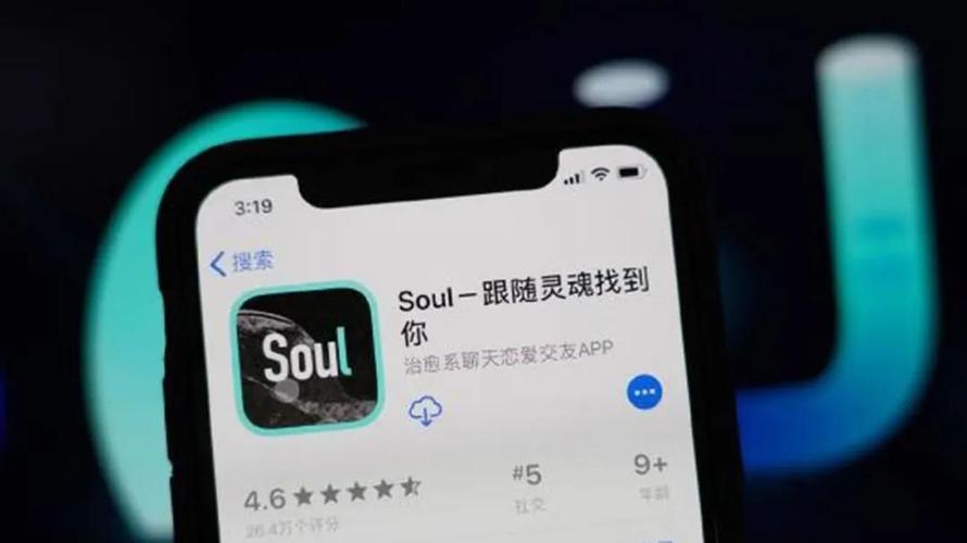 Soul聊天记录恢复方法（恢复Soul聊天记录的途径）