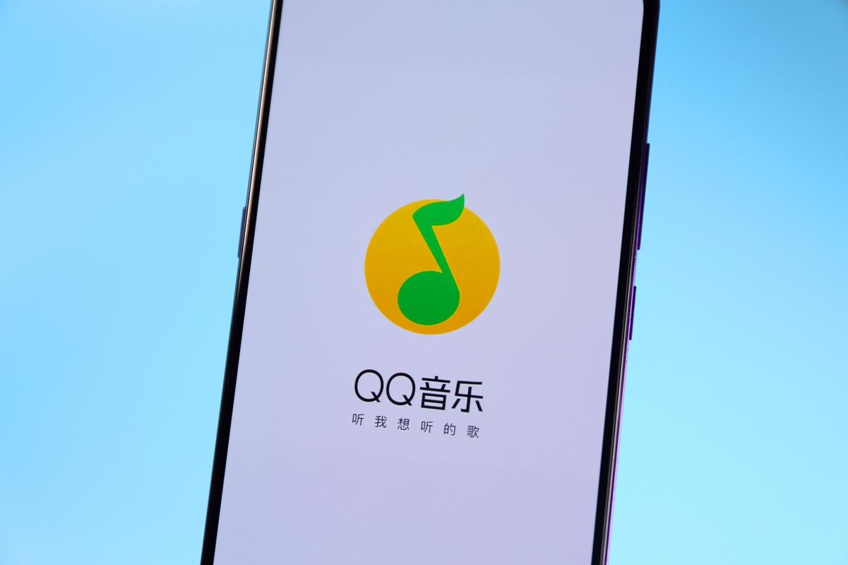 QQ音乐设置手机铃声（在QQ音乐上设置手机铃声的方法）