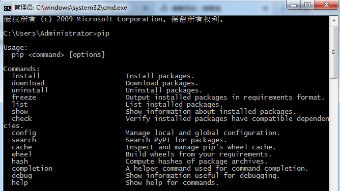 Python环境变量配置（Python环境变量设置步骤）