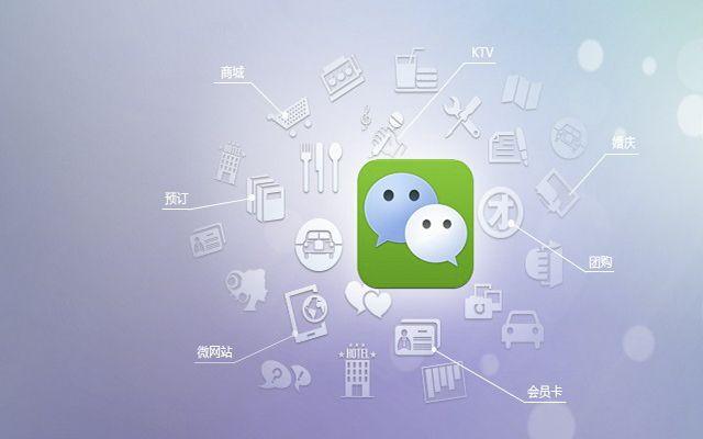 找回微信删除聊天记录（如何找回在微信中删除的聊天记录）