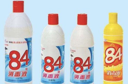 84洁厕灵放在一起有毒吗（84和洁厕灵混合使用是否有毒）