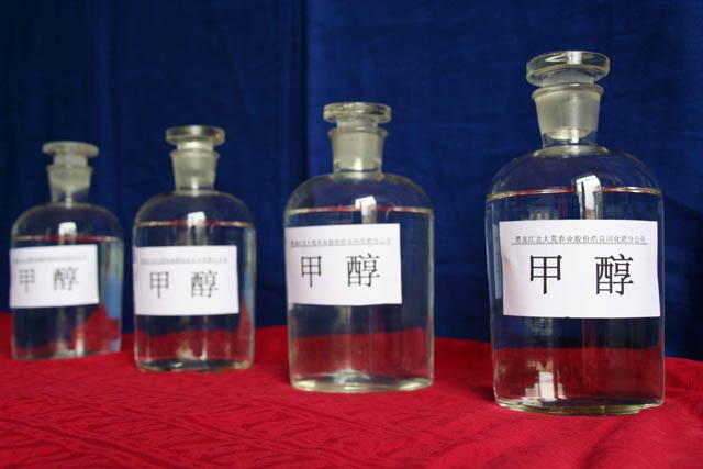 甲醇和乙醇都属于酒精吗（甲醇和乙醇是否都是酒精类物质）