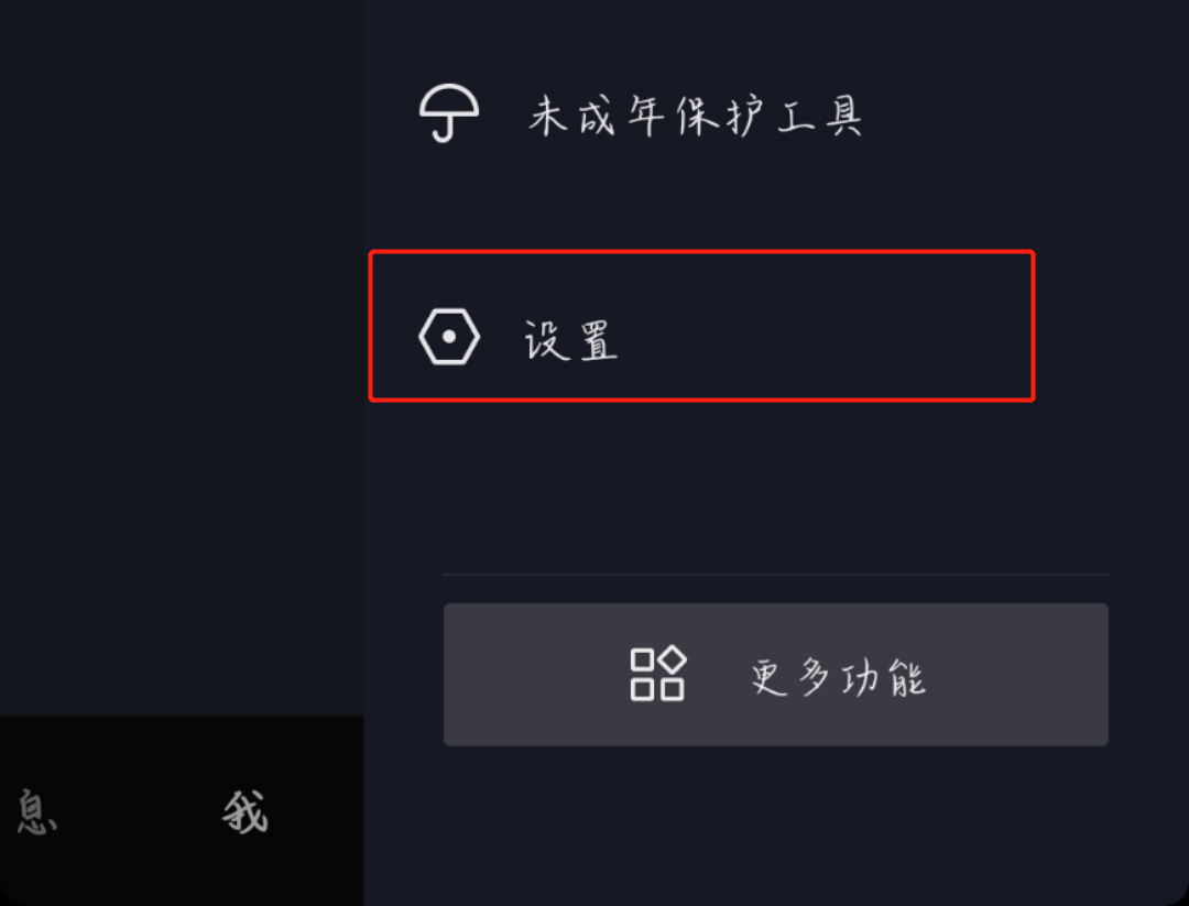 为何无法使用微信登录抖音（解释抖音无法使用微信登录的原因）