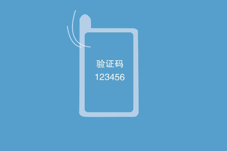 为什么手机收不到短信验证码