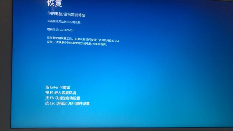 华硕笔记本重装系统步骤（华硕笔记本系统重装指南）