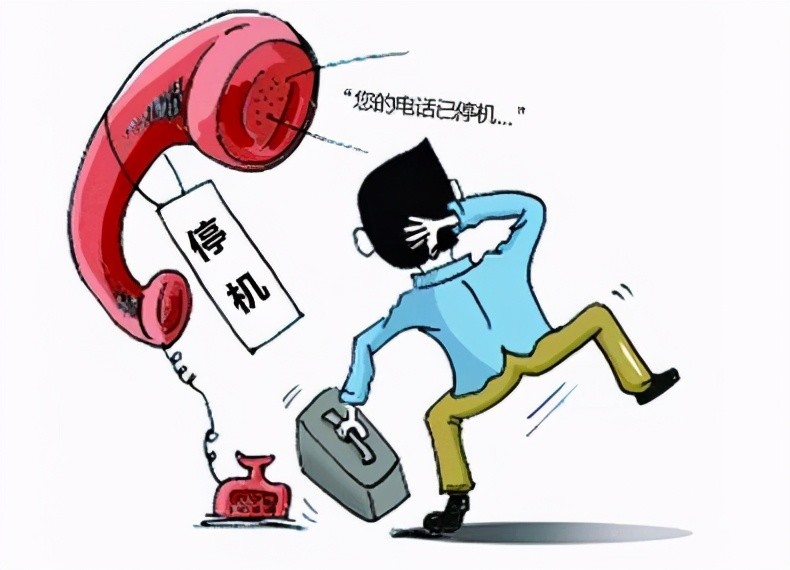 手机停机了怎么查本机号码（手机停机状态下查询本机号码的途径）