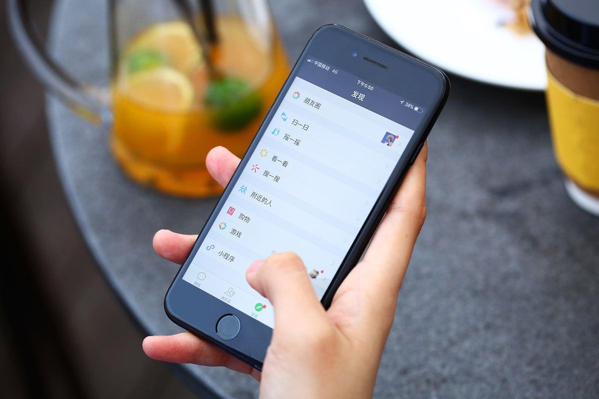 恢复被删除的微信联系人的方法（恢复已删除微信联系人的技巧）