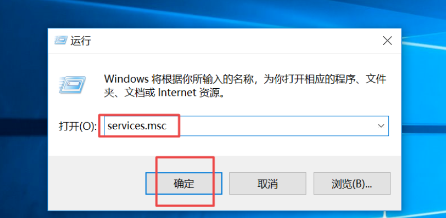 怎么关闭Windows自动更新（禁用Windows自动更新方法）