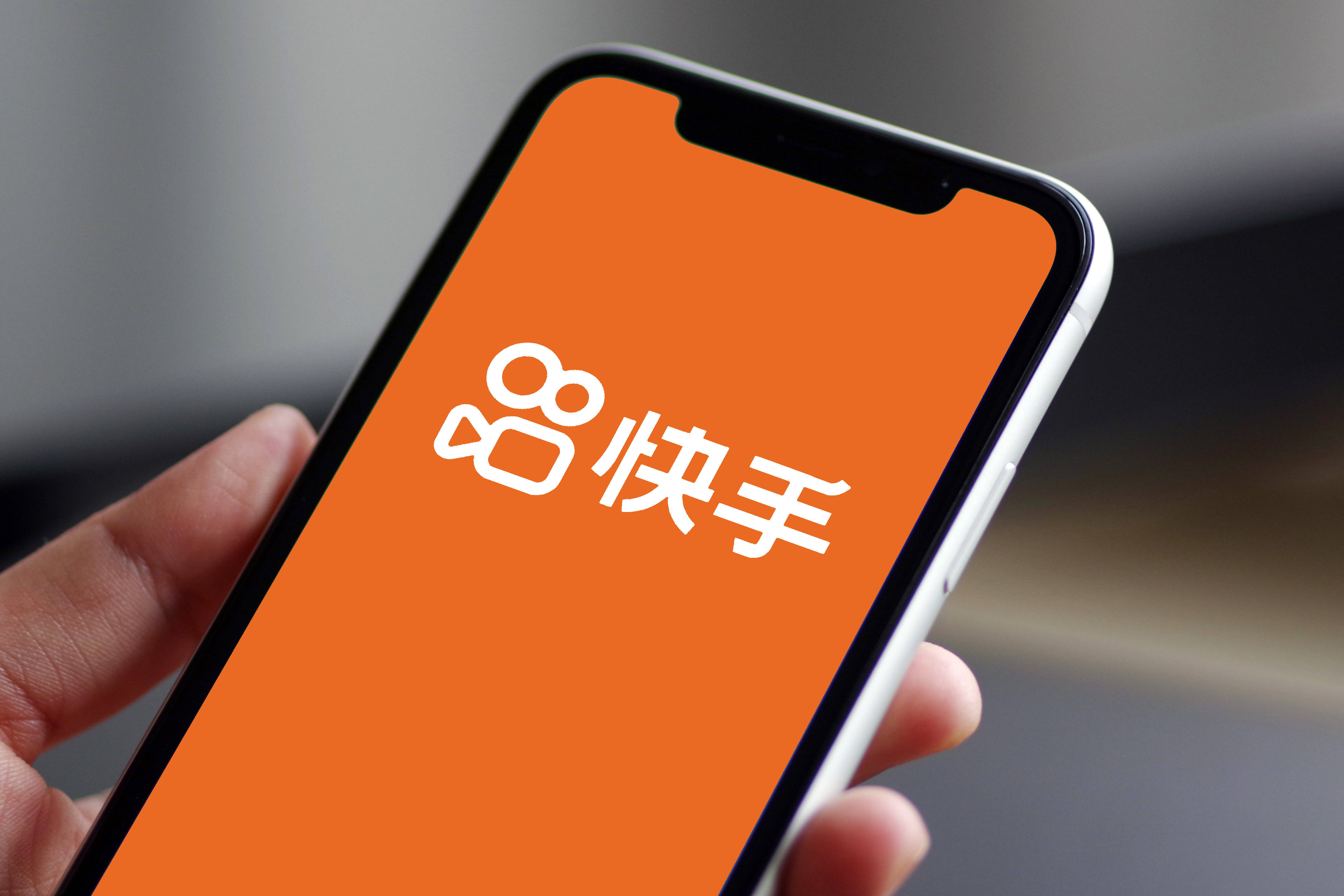 快手怎么解绑手机号（如何在快手上解除手机号的绑定）