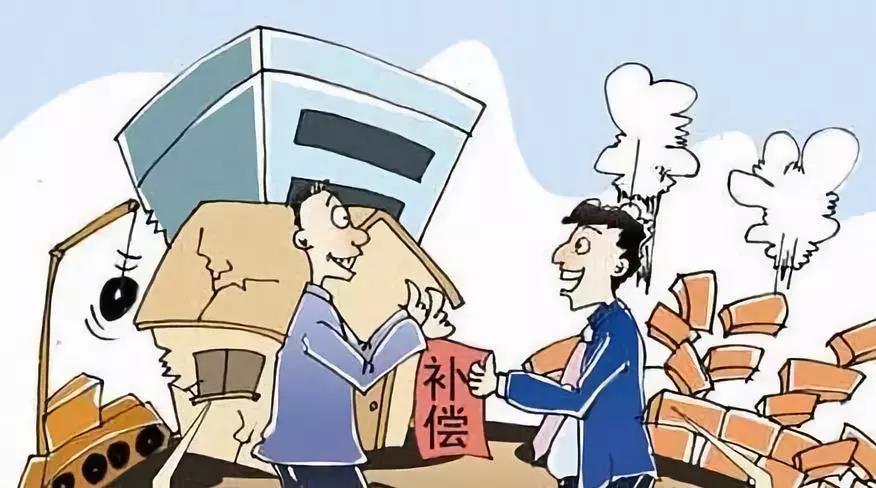 拆迁怎么补偿（深度解析拆迁补偿的处理方式）