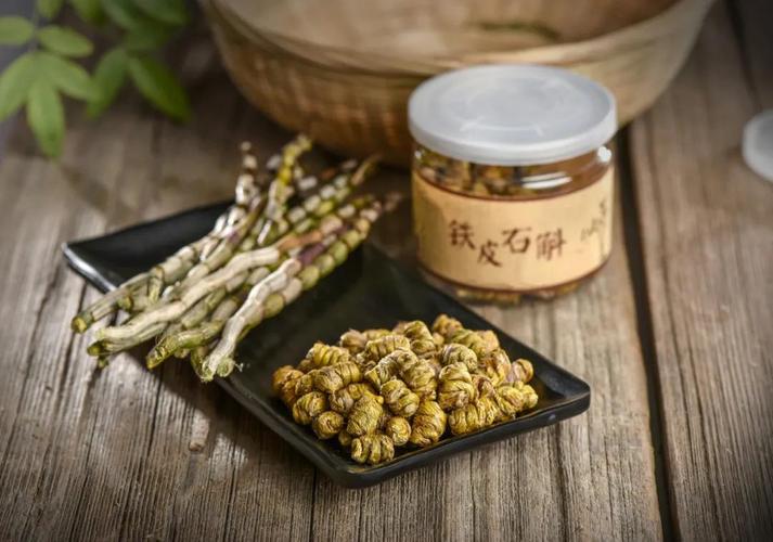 铁皮石斛怎么挑选（如何挑选优质的铁皮石斛）