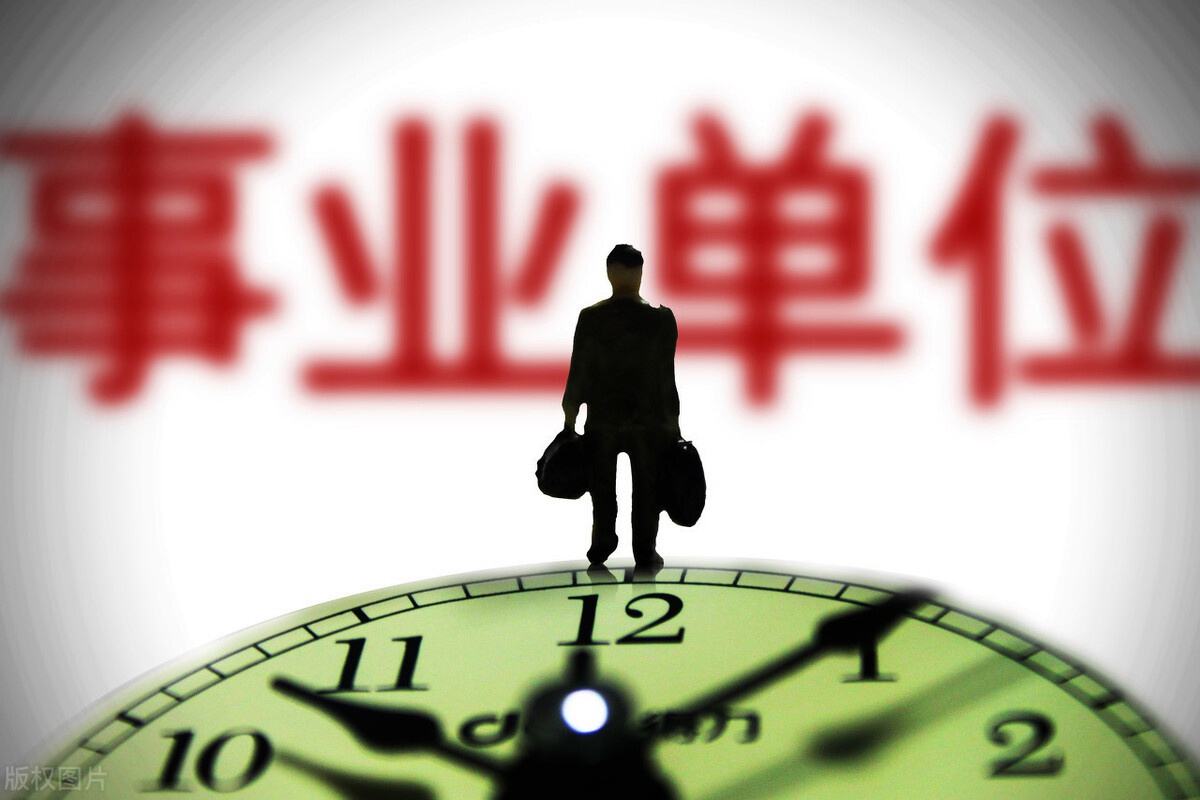 技能补贴怎么申请（关于技能提升补贴的四个常见问题） ！-第2张图片