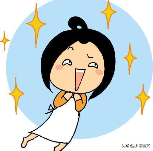 眼睛怎么形容（写人物作文时如何描写眼镜比较形象） ！-图7