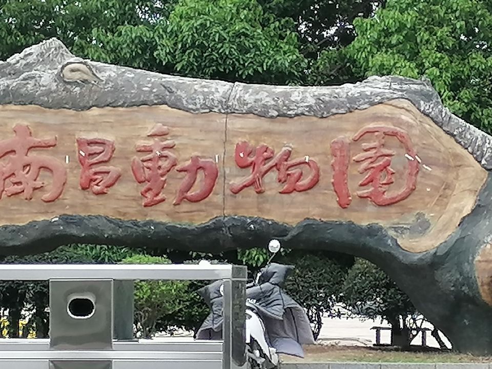 南昌哪里好玩（南昌的旅游景点推荐）
