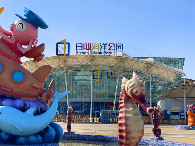 日照哪里好玩（日照的旅游景点推荐）