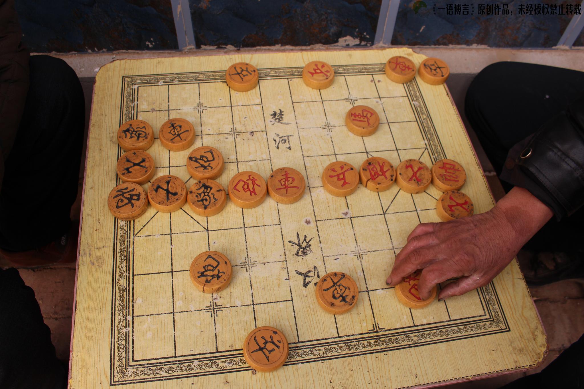 下象棋的好处多多益善（下象棋的好处大揭秘）