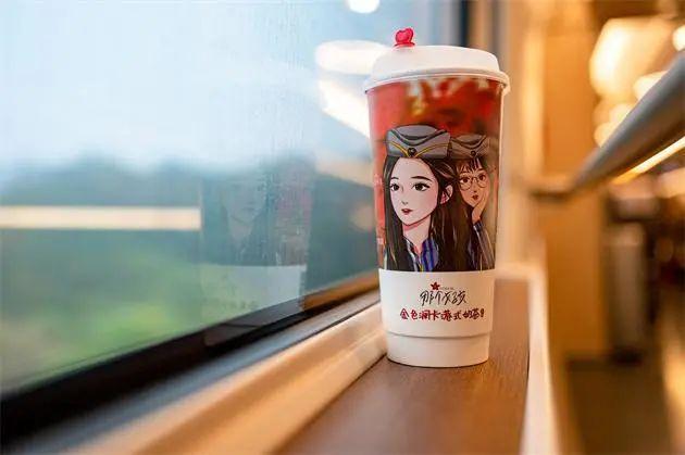 高铁是否可以携带奶茶（乘坐高铁是否可以带上奶茶饮品）