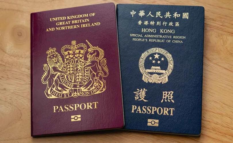 香港需要护照（去香港是否需要携带护照）