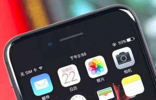 手机听筒进水处理（处理手机听筒进水的方法）