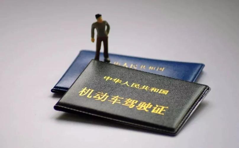 驾驶证换证可延期吗（驾驶证是否能延期办理换证手续）