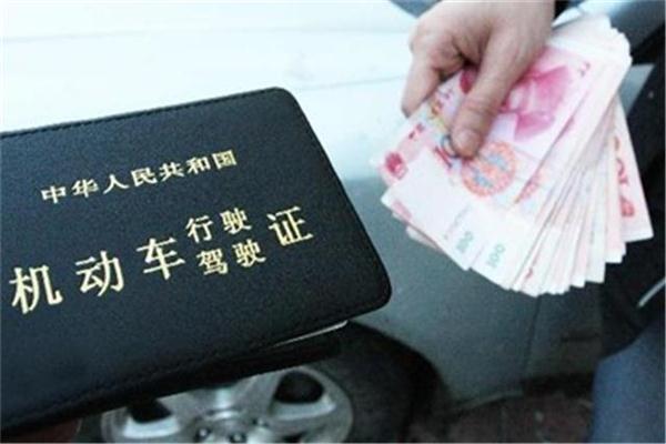 驾照扣6分有什么影响（驾照扣除6分后会有什么影响）