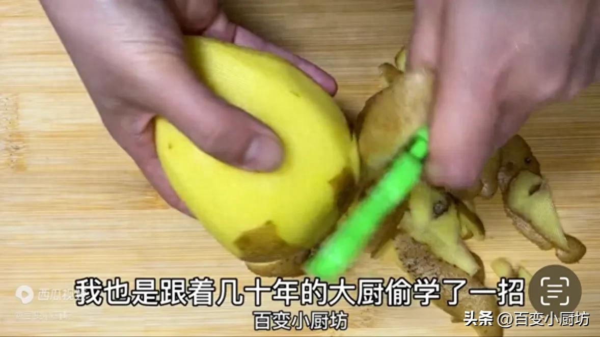 土豆怎么切成丝（怎样才能把土豆丝切得又细又好看）