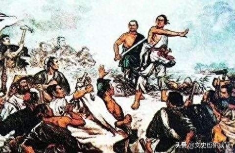 苟富贵勿相忘出自哪里（造成陈胜命运悲剧的原因是什么）