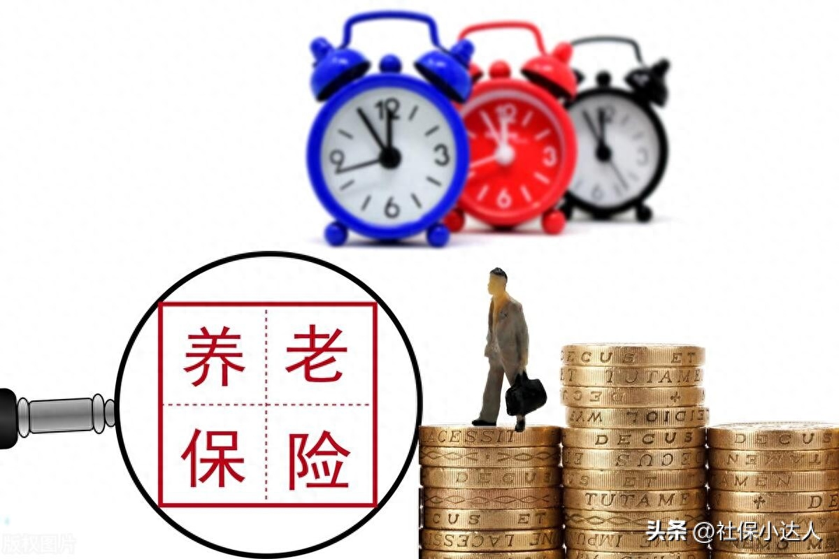 养老金的计算方法（养老金有35年和40年档次区分吗）