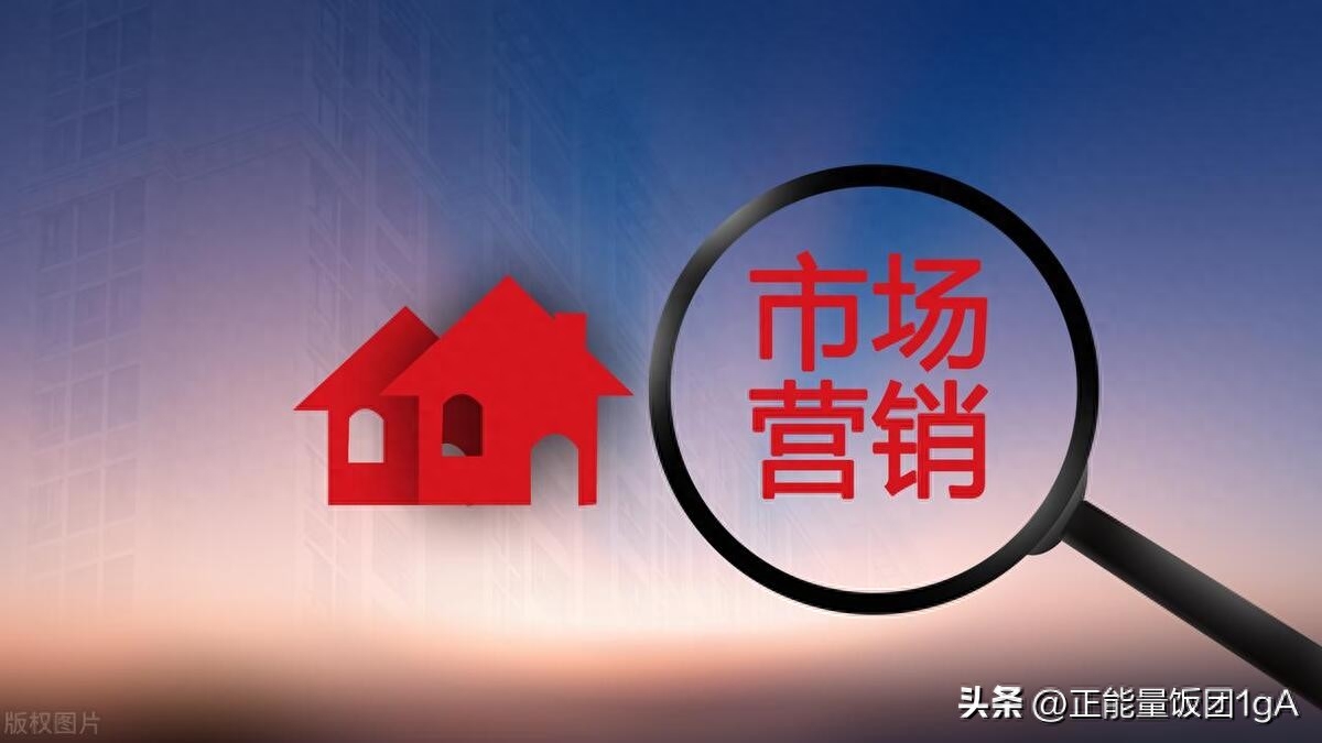市场营销专业就业方向（​市场营销专业就业前景如何）