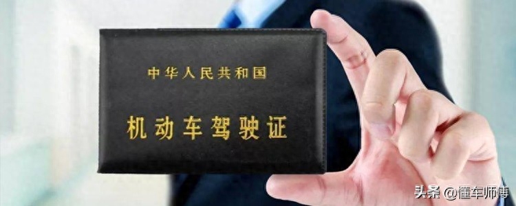 驾驶证可以提前换证吗（驾驶证换证的具体流程是怎样的）
