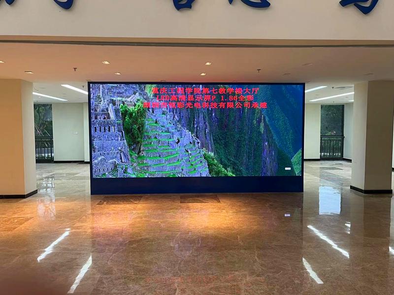 液晶屏和led屏的区别是什么（两种屏幕应该如何选择）