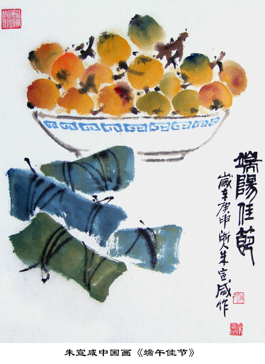 粽子的由来民间故事（端午节吃粽子最早是为了纪念谁）