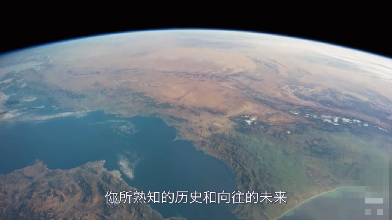 地球怎么来的（46亿年前的地球究竟是什么样子的）