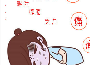 来月经可以吃辣的东西吗（月经期吃辣会有什么影响）