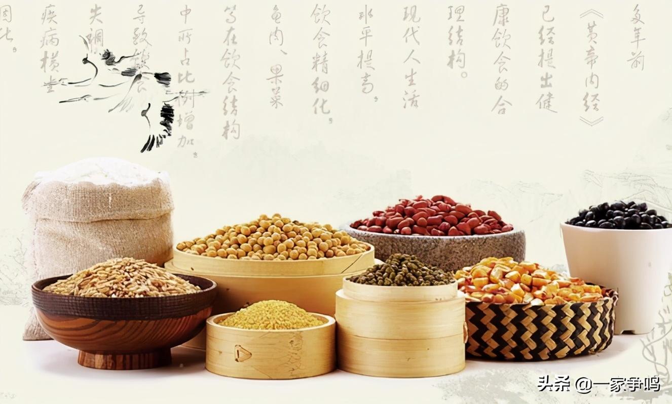 五谷杂粮都是哪几种（我们常说的五谷杂粮有哪些粮食）