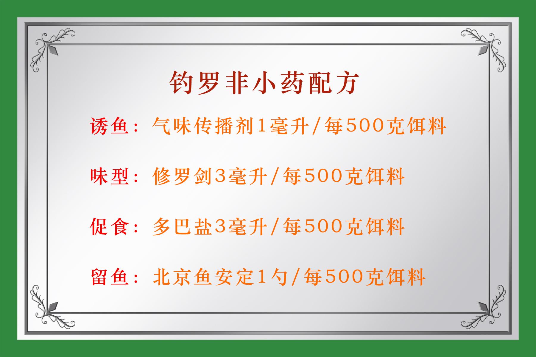 2c6425fe049d45a4a1f00be6d3e64bac~noop.jpg