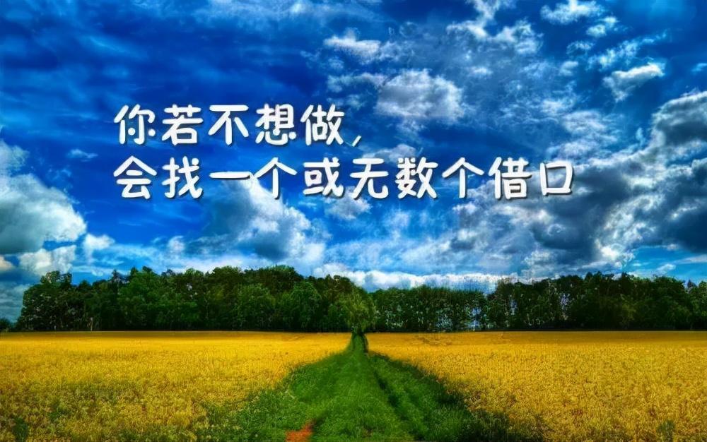 心眼是怎么练出来的（不得不学的七个为人处世原则）