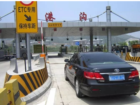 etc记账卡多久结算一次（ETC通行后为何不显示扣费）